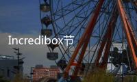 Incredibox节奏盒子融合模组mod