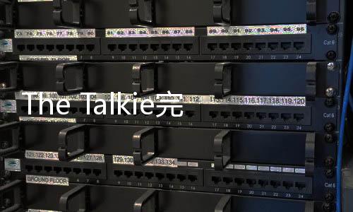 The Talkie完整版下载
