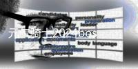 元气骑士2024boss系列