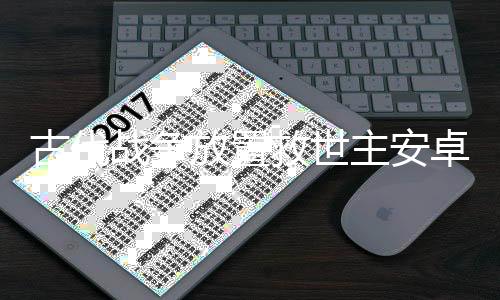 古代战争放置救世主安卓版下载