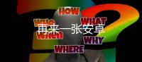再来一张安卓
