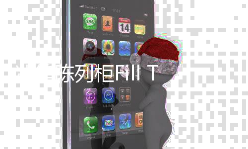 冰箱陈列柜Fill The Fridge安卓下载