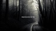 君临传奇安卓官方版下载