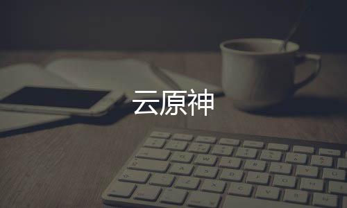 微信app最新版本下载