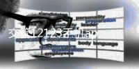 交管12123手机app