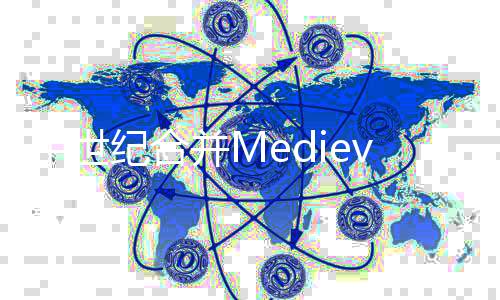 中世纪合并Medieval Merge下载