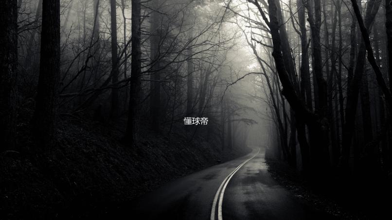 懂球帝下载
