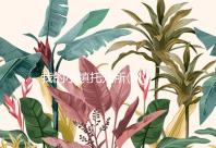 我的小镇托儿所(My Town : Daycare)