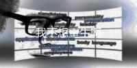 我不想重生啊
