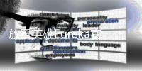 放置英雄Eureka官方版上古王冠国际服