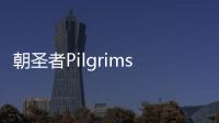 朝圣者Pilgrims安卓版