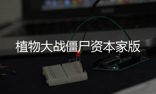 3tiles游戏安卓最新更新版下载