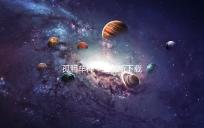 孤胆车神：维加斯下载