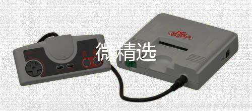 微精选下载