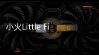 小火Little Fire手游
