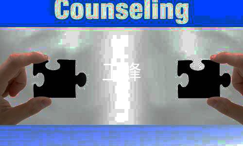 工蜂下载