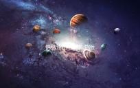 锦绣江山手游九游版