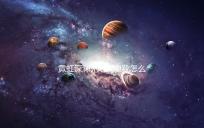 霓虹深渊无限闪电靴怎么样 游戏玩法攻略
