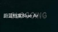 蔚蓝档案Blue Archive日服