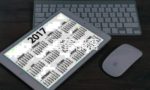蛋蛋部落下载