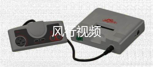 风行视频下载
