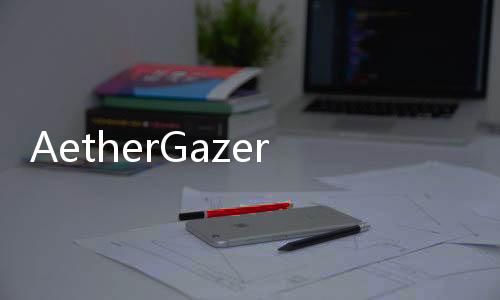 AetherGazer深空之眼破解版mod菜单最新版下载