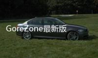 GoreZone最新版