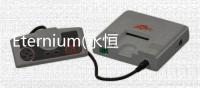 Eternium(永恒之金2024最新更新版)