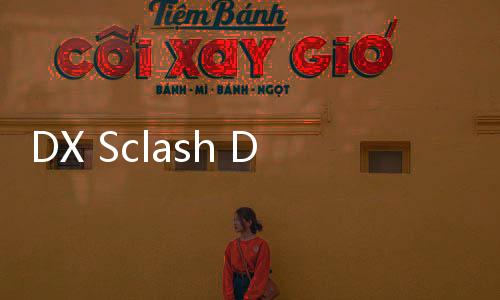 DX Sclash Driver假面骑士创骑挤压驱动器变身模拟器下载