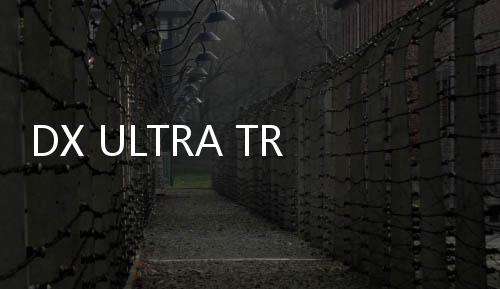 DX ULTRA TRIGGER特利迦奥特曼变身器模拟器全秘钥下载