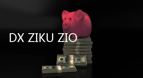DX ZIKU ZIO Driver假面骑士时王变身腰带模拟器下载