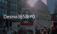 Desno365's MCPE Mods