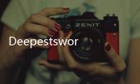 Deepestsword手机版