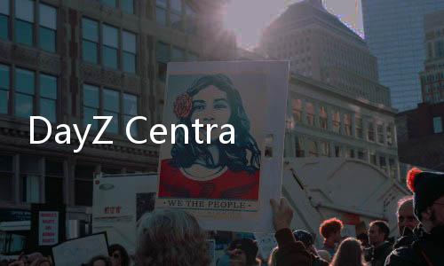 DayZ Central Pro – Unlocker下载
