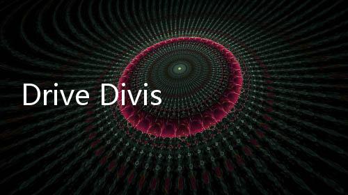 Drive Division汽车漂移赛国际服下载