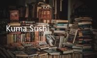 Kuma Sushi Bar小熊寿司吧中文正版