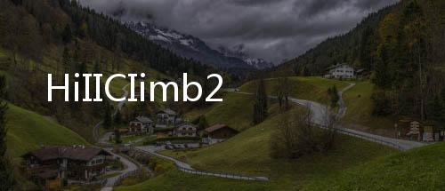 HiIICIimb2下载