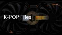 K-POP Tiles2024官方版