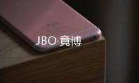 JBO·竟博