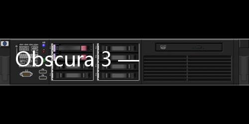 Obscura 3 — Pro Camera下载