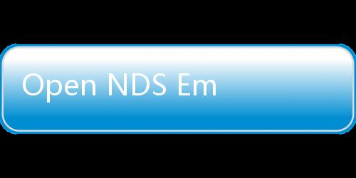 Open NDS Emulator下载