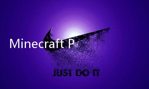 Minecraft Papercraft Studio下载
