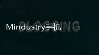 Mindustry手机版