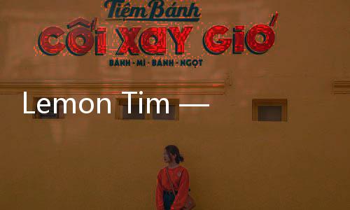 Lemon Tim ——桌面翻页时钟下载