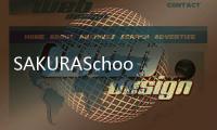 SAKURASchoolSimulator内置修改器2025