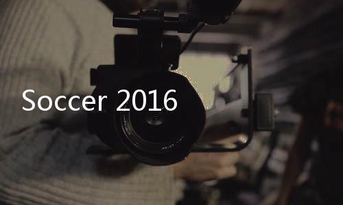 Soccer 2016下载下载