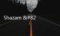 Shazam – 发现音乐