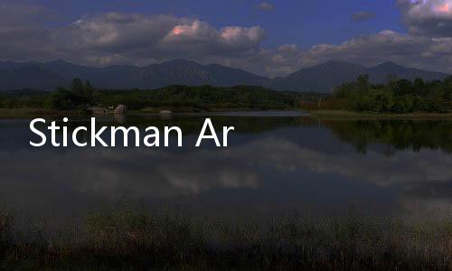 Stickman Army火柴人战争遗产二战游戏手机版下载