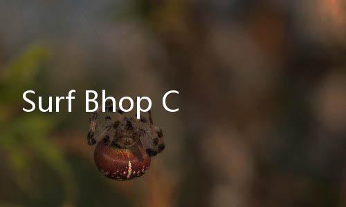 Surf Bhop CSCS跳跃滑翔最新版下载