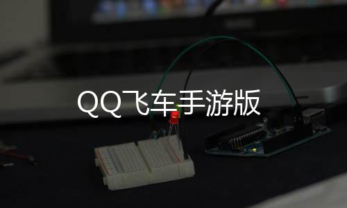 得到app最新版下载